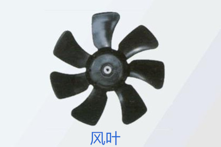 不銹鋼離心風(fēng)機(jī)風(fēng)葉怎么安裝？
