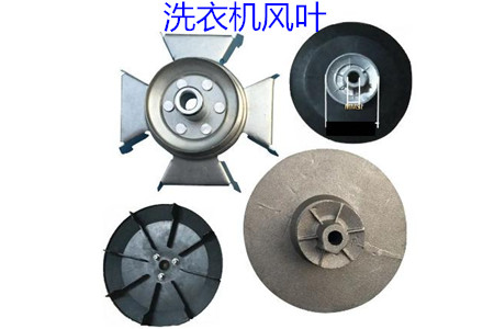 洗衣機風葉不轉是什么原因？